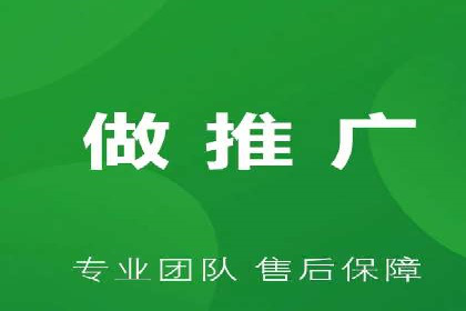 百度SEO推广公司成功案例集锦：多行业适用策略分享